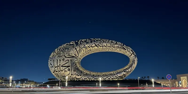 Museum of the Future